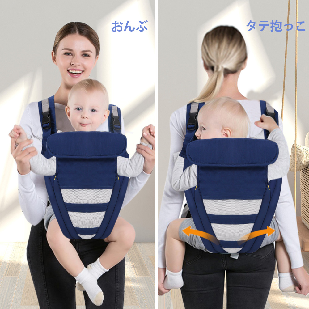 baby carrier for 2 year old