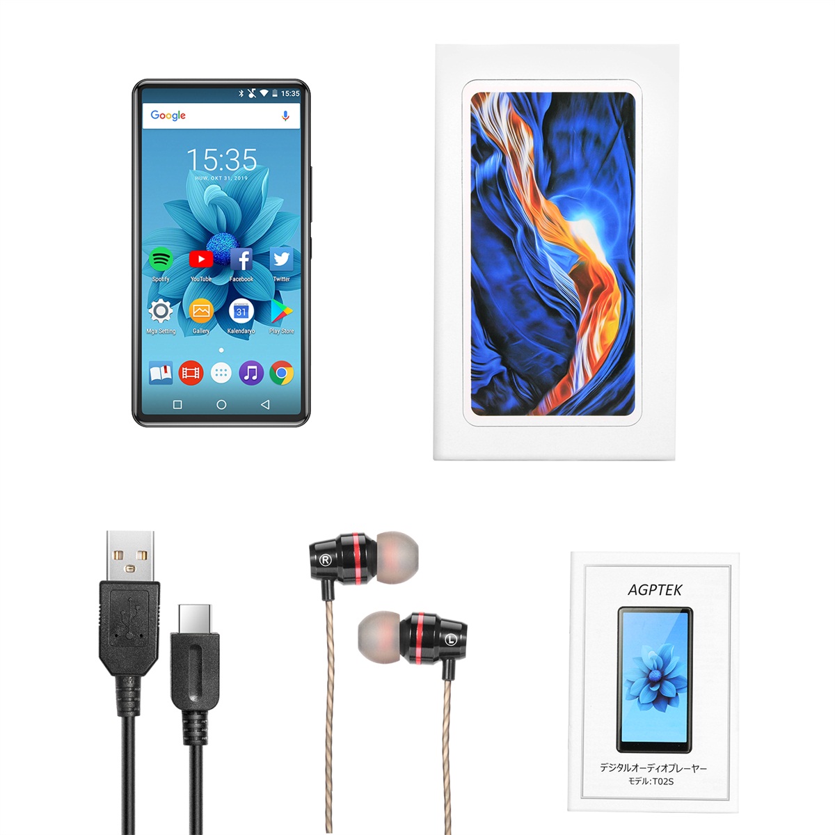 送料無料 楽天市場 Agptek オーディオプレーヤー 音楽プレーヤー Bluetooth搭載 Wifi接続可能 6インチ大画面 Hi Fiロスレス高音質 スピーカー付き デジタルオーディオプレーヤー Mp3プレーヤー タッチパネル Ips液晶パネル 動画鑑賞 多種アプリ対応 内蔵2gb 16gb