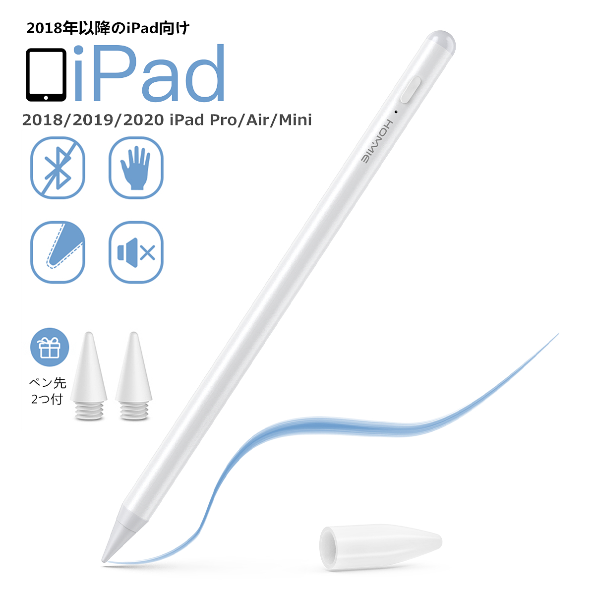 楽天市場 アップルペンシル Apple Pencil 第1世代 純正 Ipad Pro Air Mini アイパッド タッチペン スタイラス Mk0c2j A Mk0c2ja バリューマックス