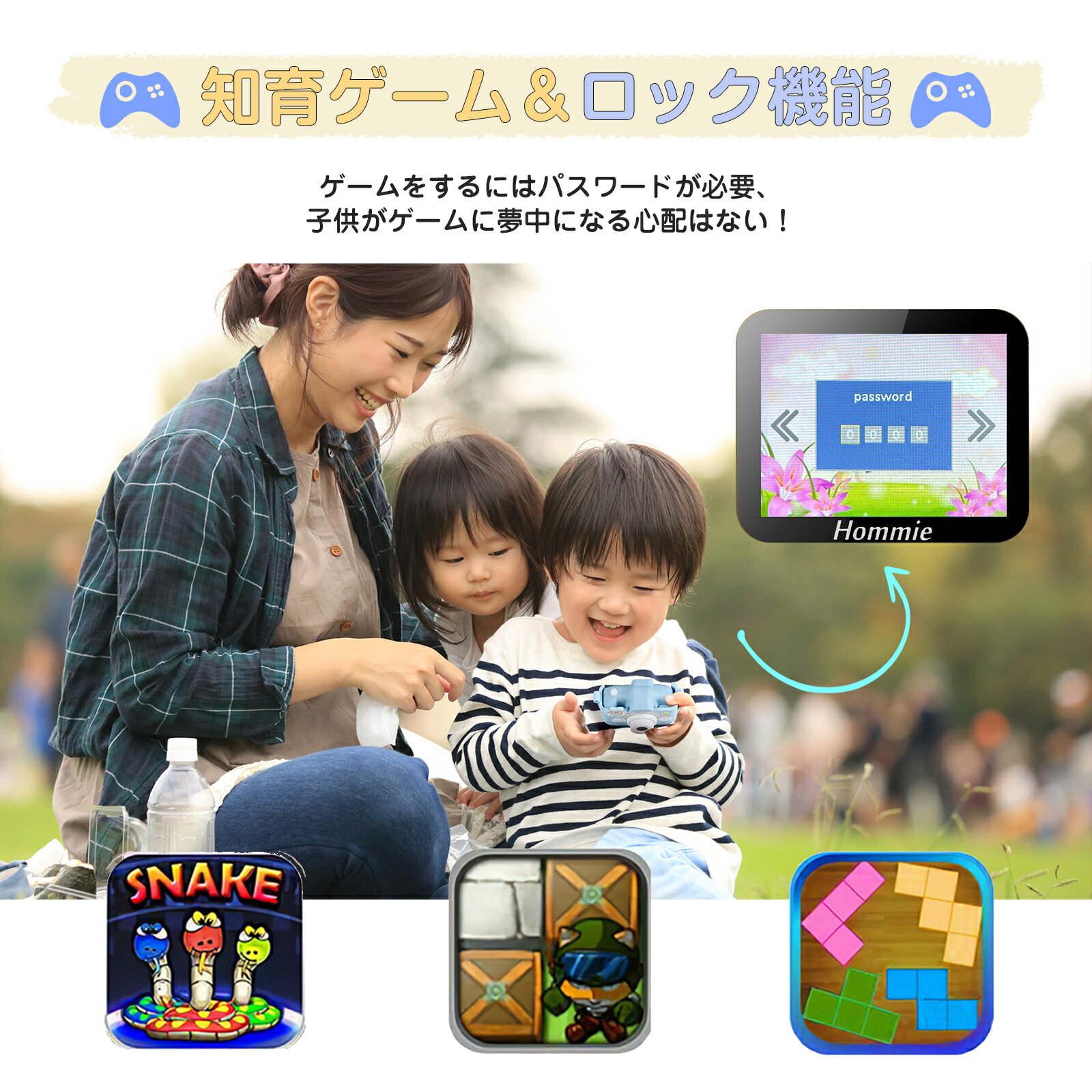 ❤️デジカメ❤️２台セット★各メーカー揃い★今は、バッテリー付き ❤️デジカメ❤️2台セット☆各メーカー揃い☆今は、バッテリー付き ❤️