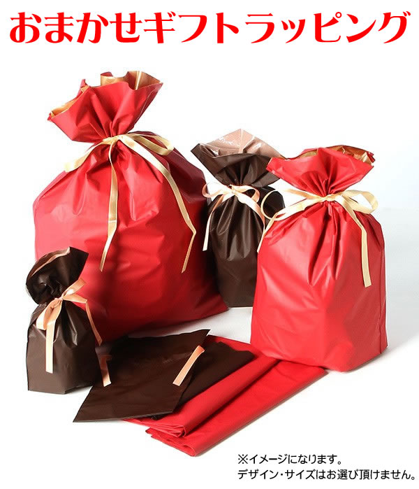 楽天市場 楽天市場標準ギフトラッピングサービス おまかせギフトラッピングサービス Good Goods Shop