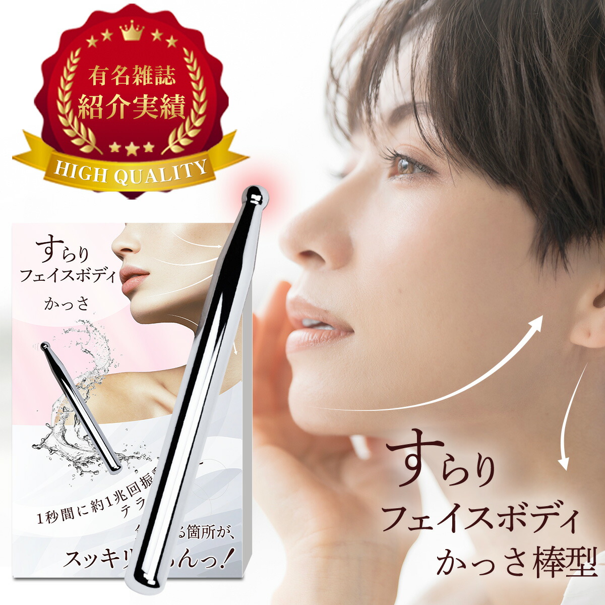 【美品】フェイスポインター　バスコンボ　COREFIT imgrc0108505881.jpg?fitin=272:272