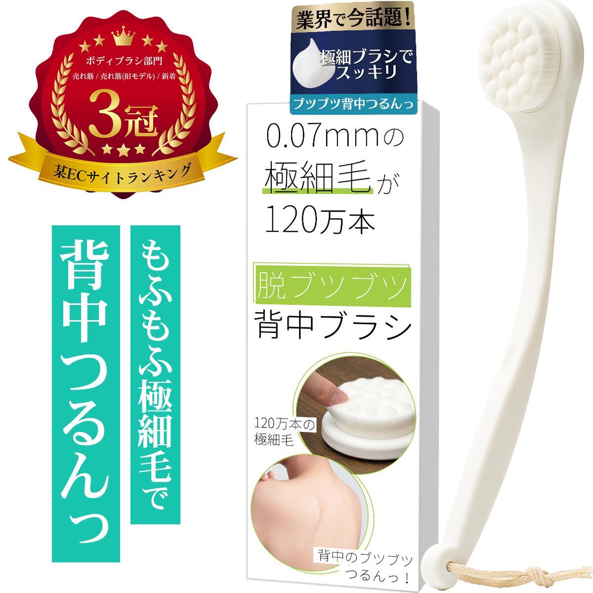 AZATMASK (アザトマスク) | lekarka レカルカ 美顔器 マスク