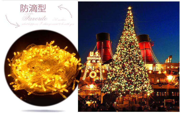 【楽天市場】led イルミネーション 連結可 デコレーション ゴールド 30m 500球 LEDイルミネーション クリスマスツリー飾り LED