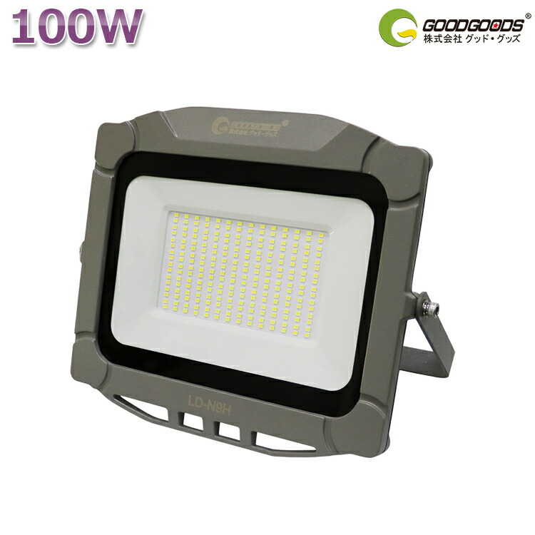 輝く高品質な 楽天市場 Led 投光器 100w lm 投光器 Led スタンド 屋内 屋外 照明 Ledライト Led 作業灯 100v 広角 軽量 極薄型 店舗照明 看板灯 倉庫 夜間作業 防水 昼光色 Ld N9h グッド グッズ 希少 Www Lexusoman Com