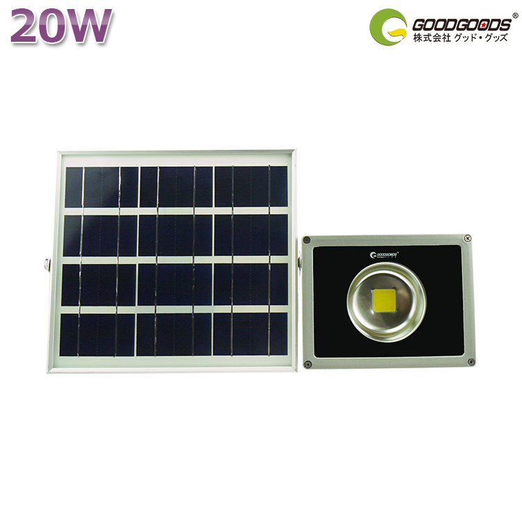 COBタイプ 投光器 led 屋外 20W 200W相当 LED ライト 充電式 solar充電 太陽光発電 2200LM 投光器 LED スタンド 地震・災害対策 防災グッズ キャンプライト ソーラー アウトドア ランタン ガーデン 廊下 門戸 玄関灯（TYH-20C）