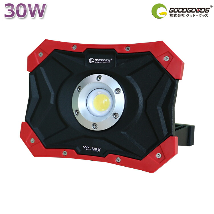 GOODGOODS LED投光照明器 申し受ける式 携帯型ともし火 COB 30W 超豪然たる磁石 コードレス USB申し受ける 点灯4流行り物 耐衝撃 細工物ともし火 荷下ろし 暮夜工事 バス発着場進め方 アウトドア 夜魚釣り 余暇 難民キャンプ 牢固たる 探照灯 アウトドア【YC-N8X】