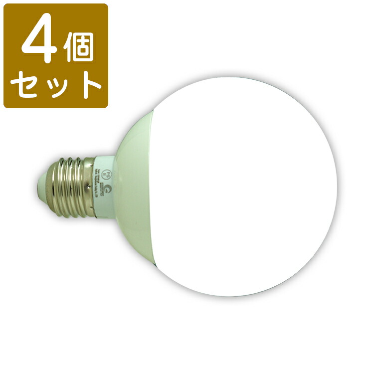 Goodgoodsy Led Bulb 12w E26 Ball Electric Pendant Light Led Bulb 12w E26 Ball Electric Pendant Light Fluorescent Lamp Ceiling 1480 Lumen 100w Form Equivalency Lunch White Wide Angle Lens Type
