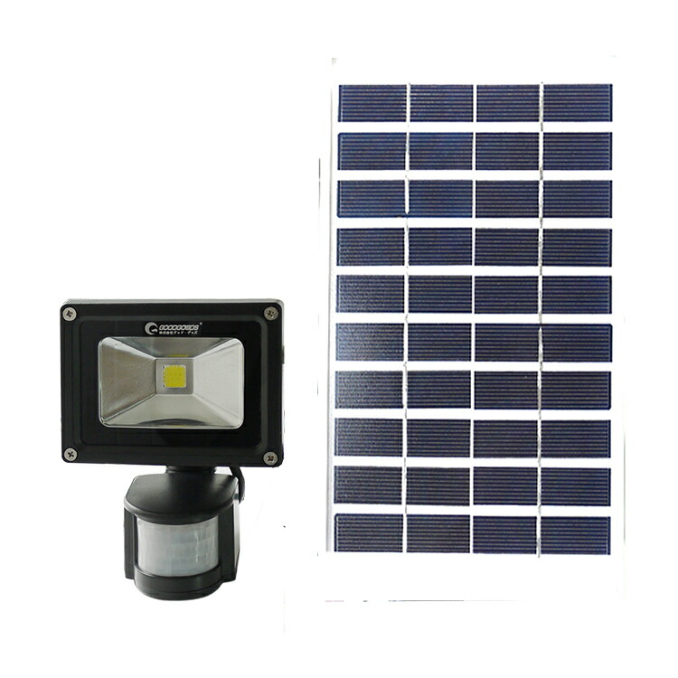 Goodgoodsy 5 Led Solar Floodlight W 50 Equivalent Outdoor And 5 Led Solar Floodlight W 50 Equivalent Outdoor And Indoor Lighting Waterproof