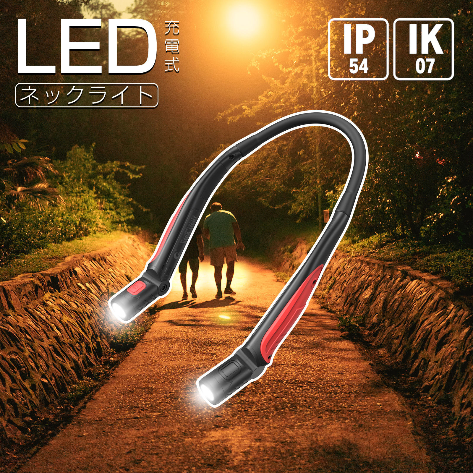 GOODGOODS LED 作業灯 電池式 投光器 10W 1200lm 強力マグネット付き