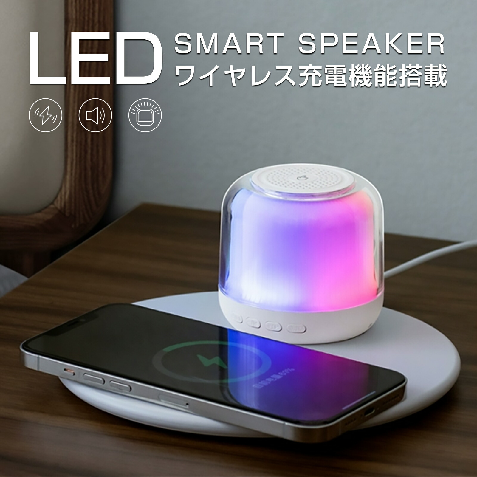 ポータブルスピーカー T22-T LEDライト付き ポータブルスピーカー T22-T LEDライト付き - メルカリ