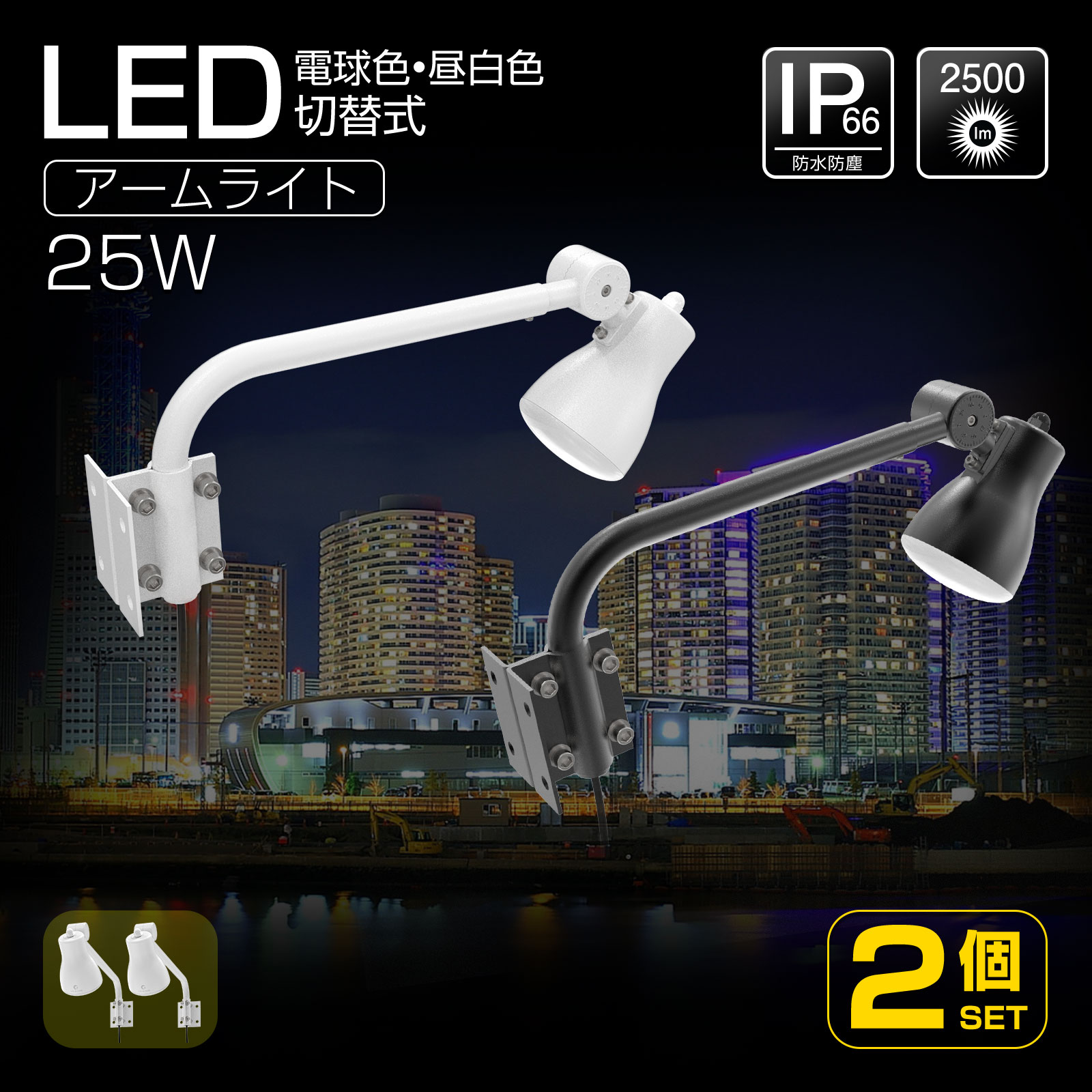 楽天市場】【スーパーセールP2倍＆限定クーポン】GOODGOODS LED 看板灯