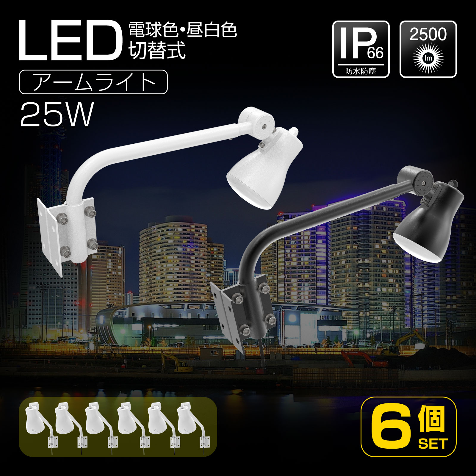 希少品✨COSTA COFFEE 看板 電気点灯確認済み 壁掛け可能 希少品COSTA COFFEE 看板 電気点灯確認済み 壁掛け可能 パナソニック