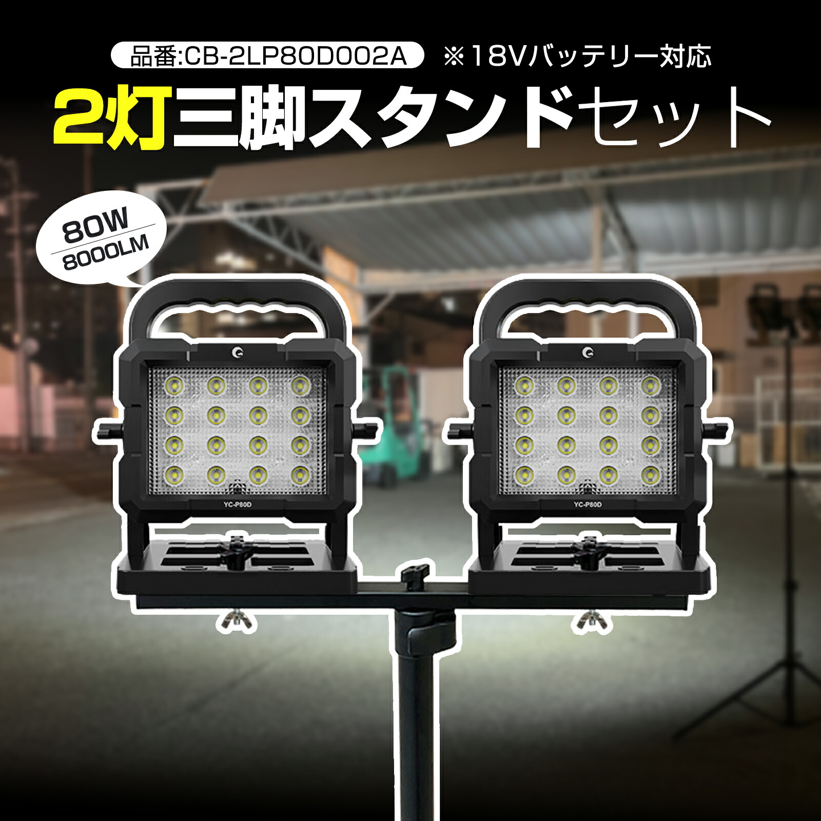 夜のタンカ　100枚セット　まとめ売り　大量 cb-2lp80d002a-002.jpg