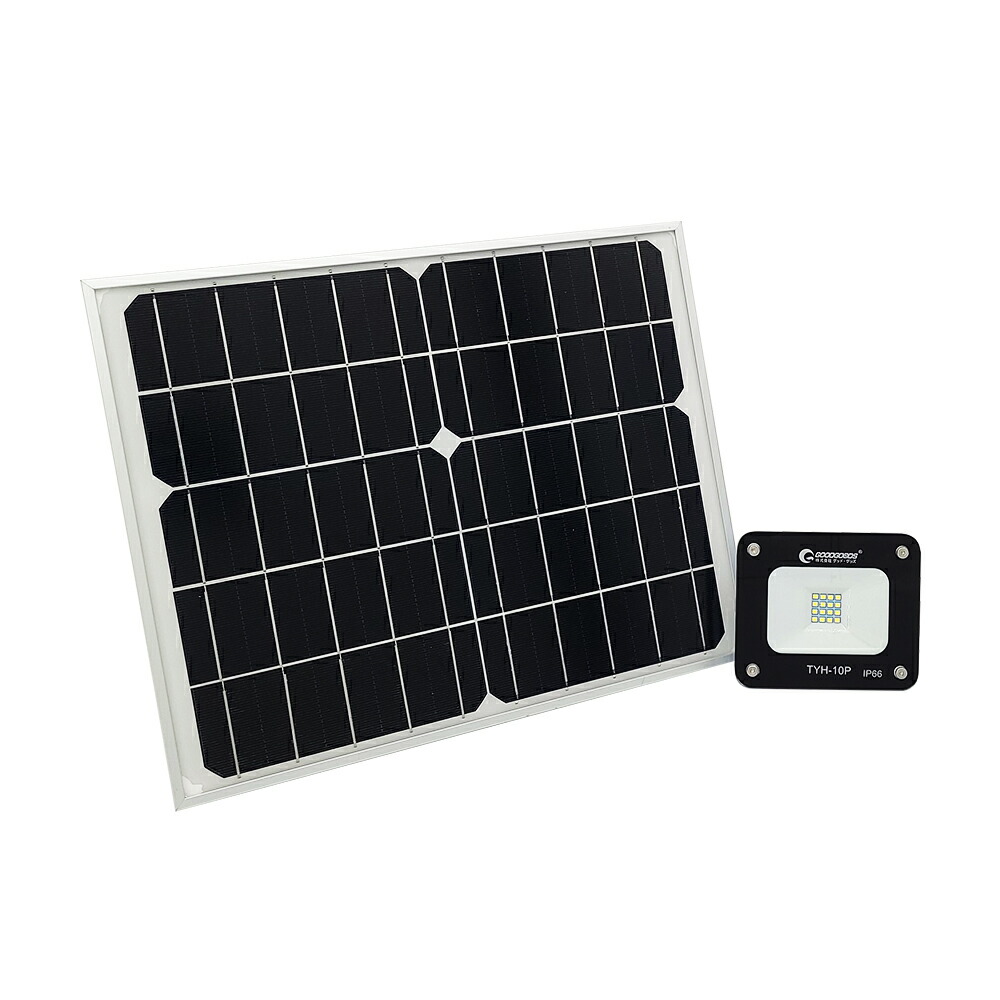 10w 屋外 Led投光器 防水 Ledソーラーライト お買い物マラソン 最大00円offクーポン 実用新案登録 オリジナル ソーラーライトシリーズ オリジナル 明るい ランタン 防水 太陽光発電システム Ip65 お庭 ベランダ用照明 倉庫ガレージ Tyh 10p グッド グッズ Led 10w 屋外 Led投光器 防水 Ledソーラーライト お買い物マラソン 最大00円offクーポン 実用新案登録 オリジナル ソーラーライトシリーズ オリジナル 明るい ランタン 防水 太陽光発電システム Ip65 お庭 ベランダ用照明 倉庫ガレージ Tyh 10p グッド グッズ Led