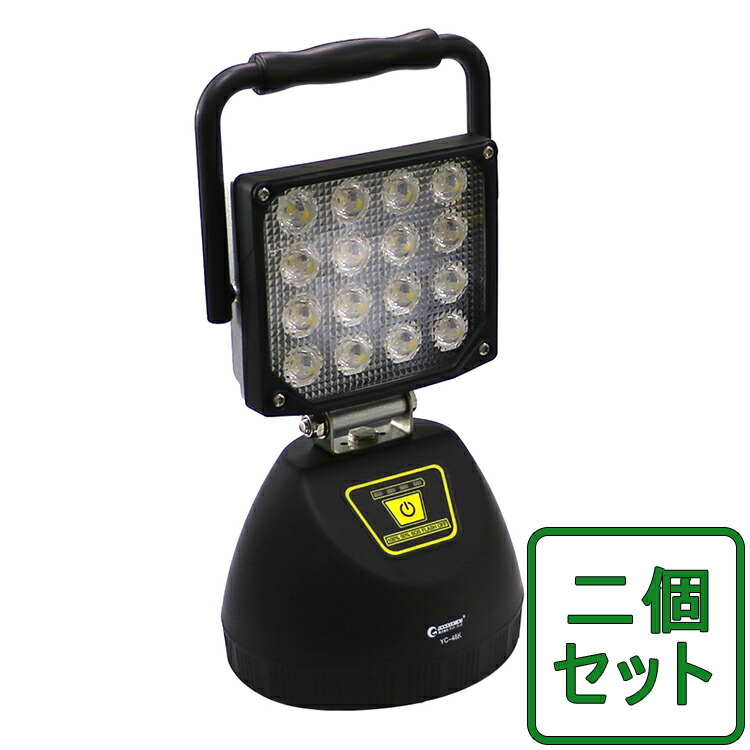【マグネットローダー付き】信濃　sec+ マグネットローダー付き】信濃 sec+ マグネットローダー付き