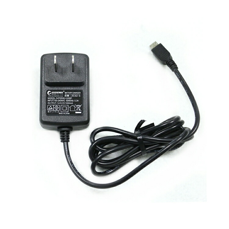 BESV 充電器 電源ケーブル付属 Amazon.co.jp: Haourlife 交換用磁気充電ケーブル 骨伝導