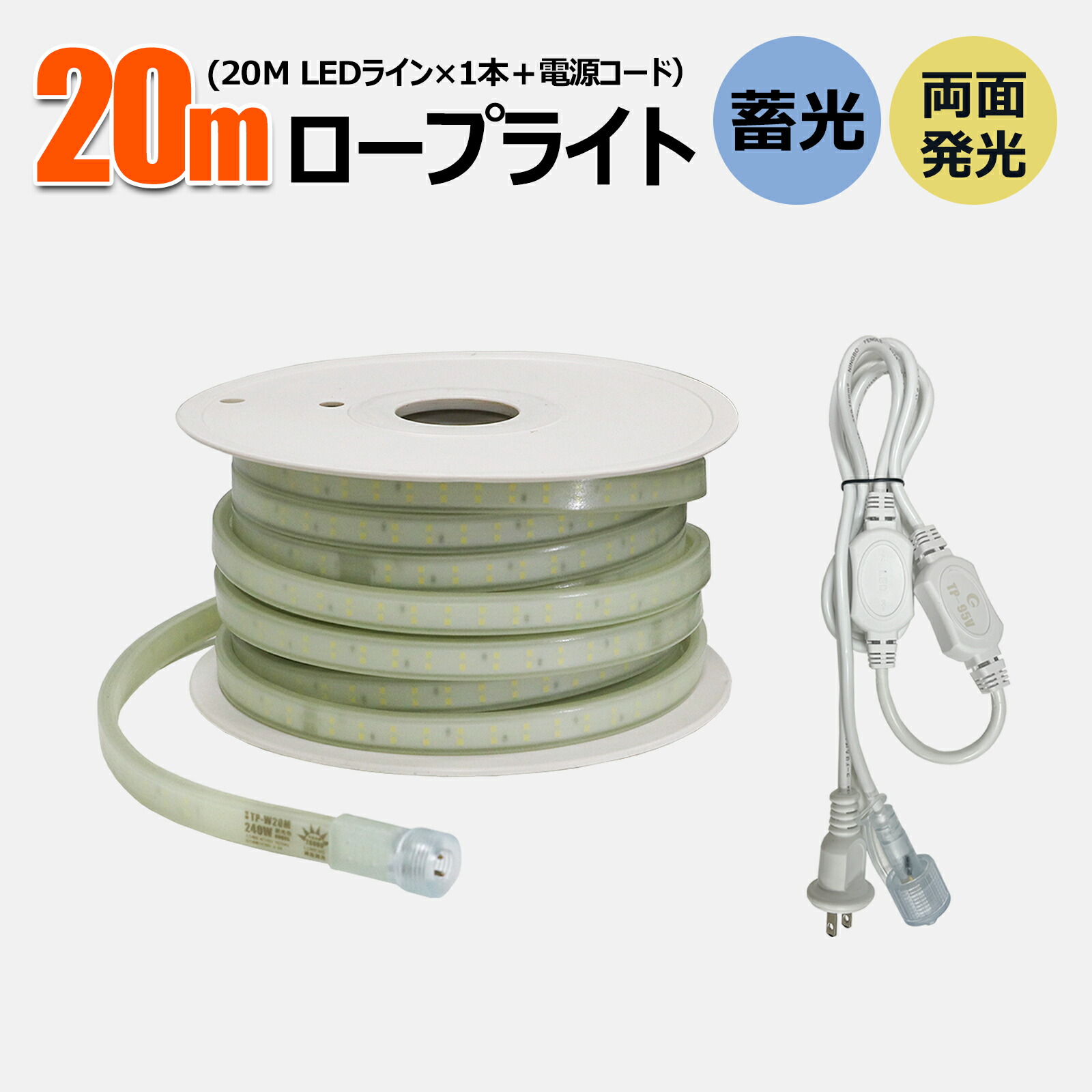 cb-w20m-95v-csy.jpg