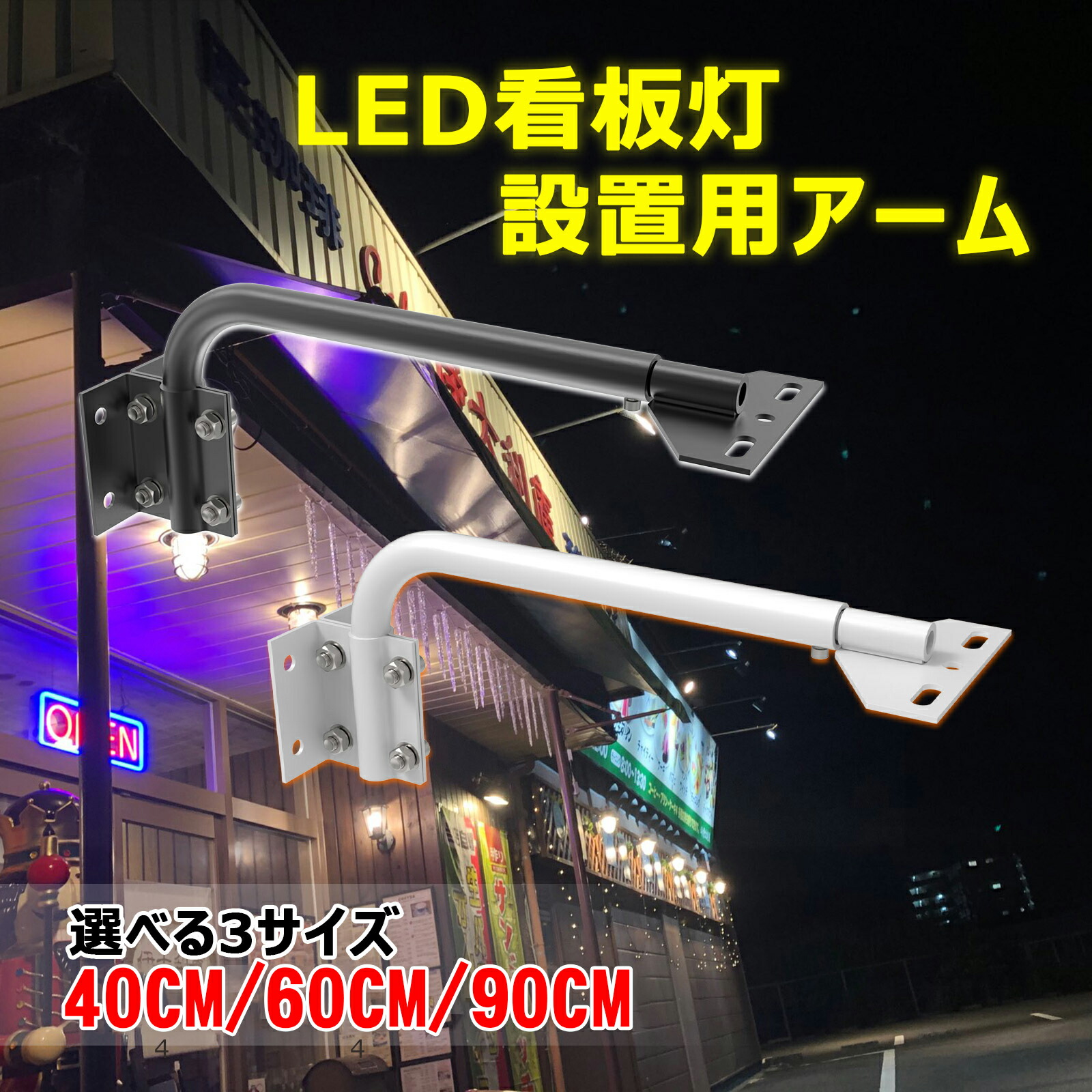 楽天市場】GOODGOODS led 45W LED スポットライト 一体型 店舗 楽天市場】GOODGOODS led 45W LED スポットライト 一体型 店舗
