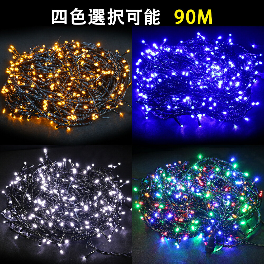 楽天市場】【通常価格より6,424円割引】2個セット 1000球 60M