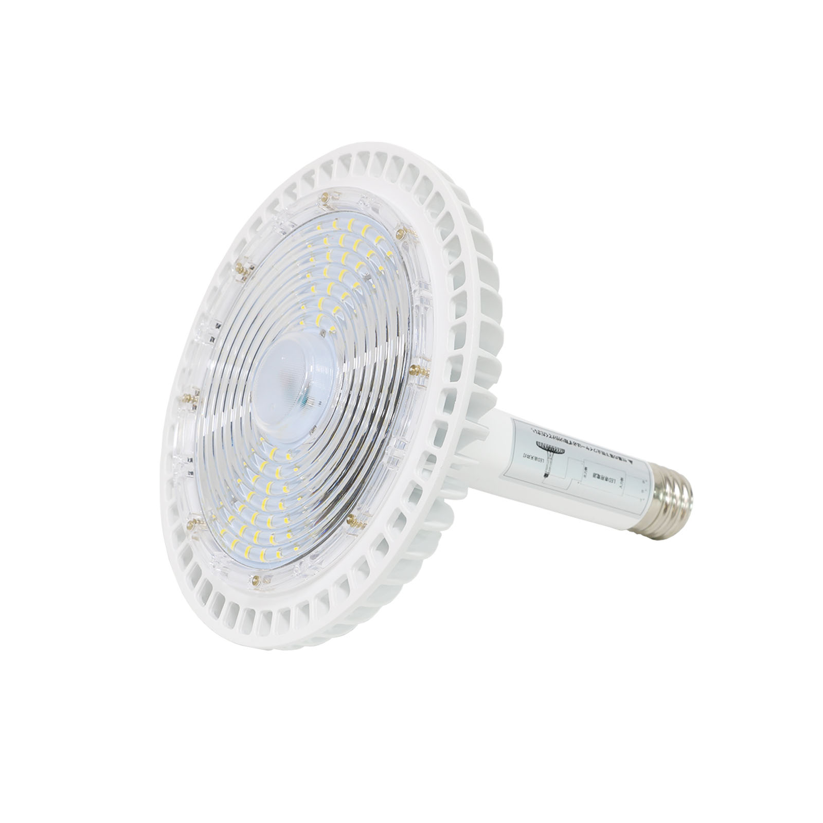 【4,455円割引き】 LED高上昇限度灯 100W マーキュリー灯400W好いかげんに E39口金 ハイベイライト 17000ルーメン IP65雨合羽 バス発着場点火装置 工業プラント点火装置 屋内競技場点火装置 パーキング場点火装置 高上昇限度点火装置 省エネ LEDマーキュリー灯取り替えっこ LG-E39A