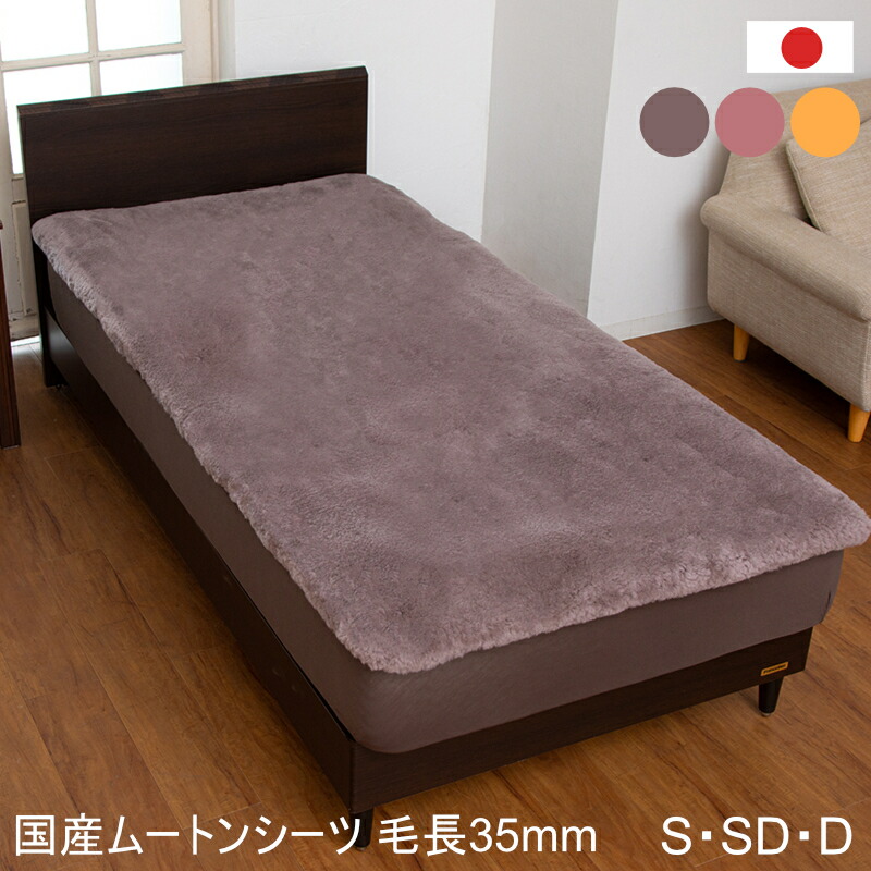 百貨店SALE会場