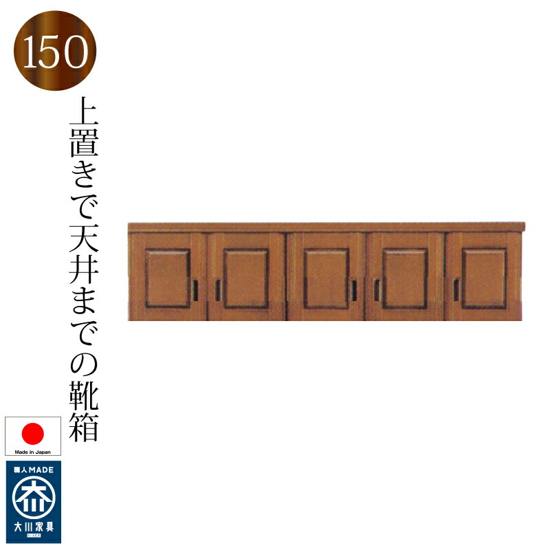 百貨店SALE会場