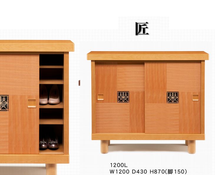 百貨店SALE会場