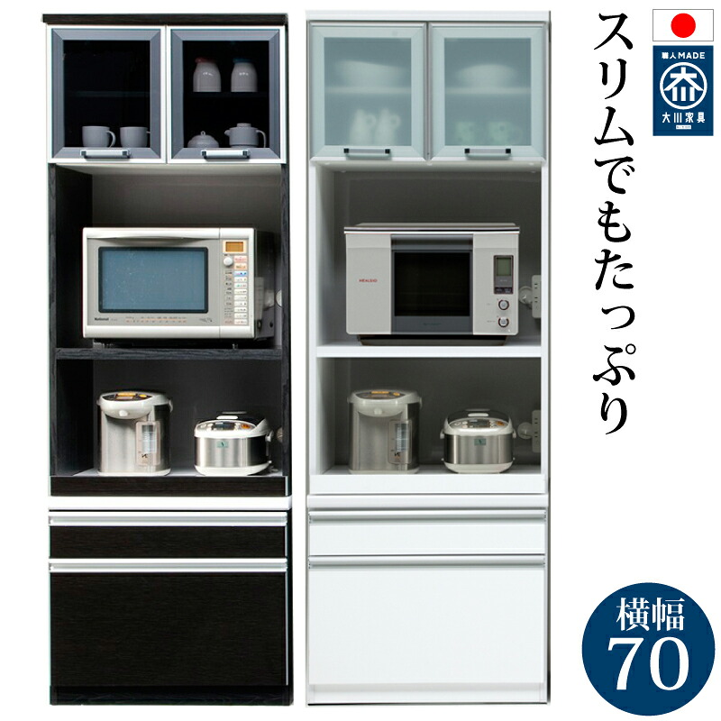 百貨店SALE会場
