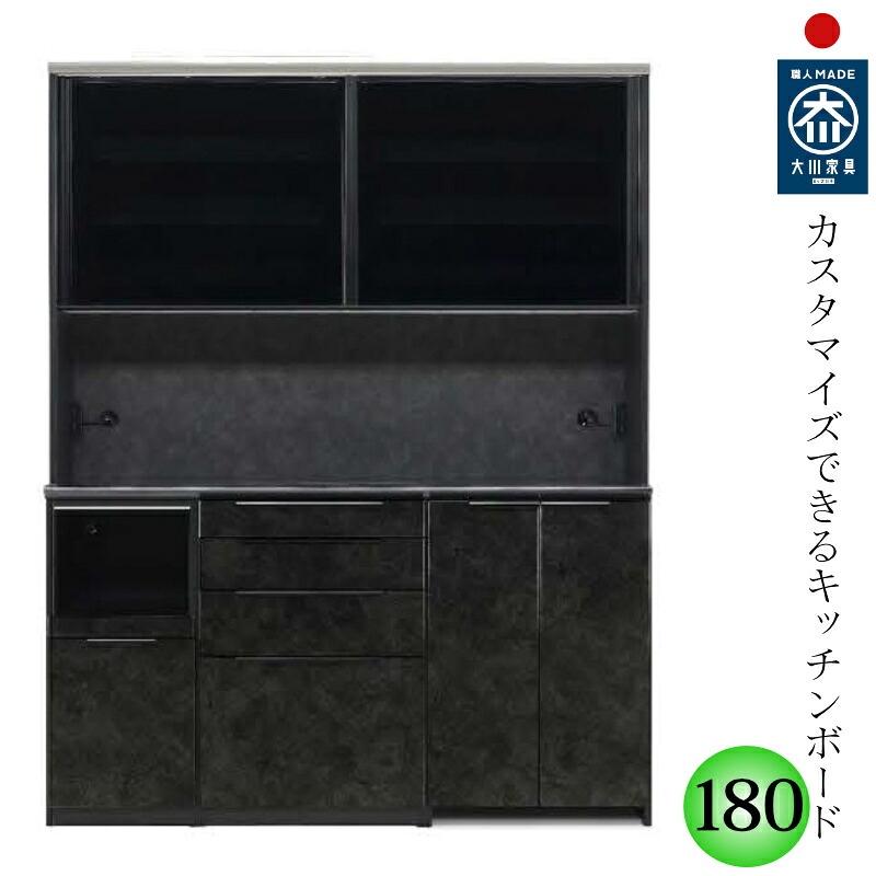 百貨店SALE会場