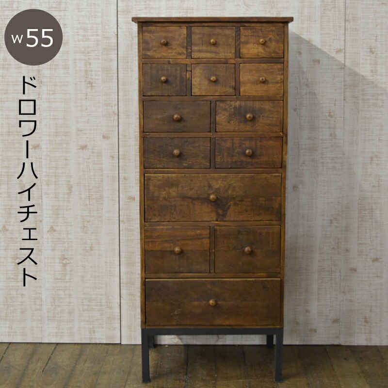 屋久杉の木製タンス 幅105cm 奥行き45cm 高さ180cm うるし塗り