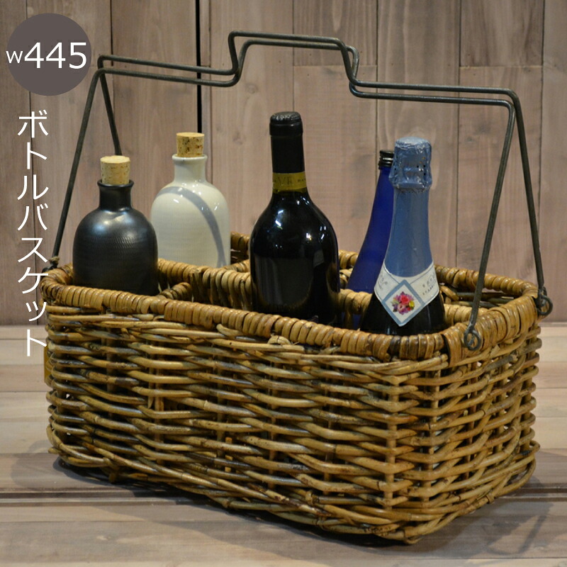 【送料無料（一部地域除く）】かご カゴ 収納 バスケット セット 幅445 奥行き245 高さ175mm 小物入れ アンティーク カントリー 家具 雑貨 おしゃれ インテリア インテリア雑貨｜ぐっはび生活　店