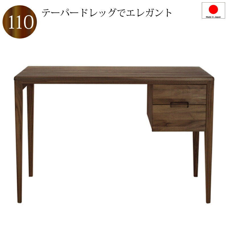百貨店SALE会場