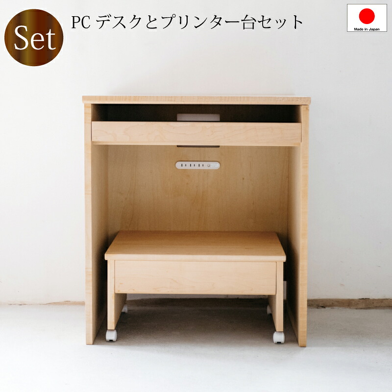 百貨店SALE会場