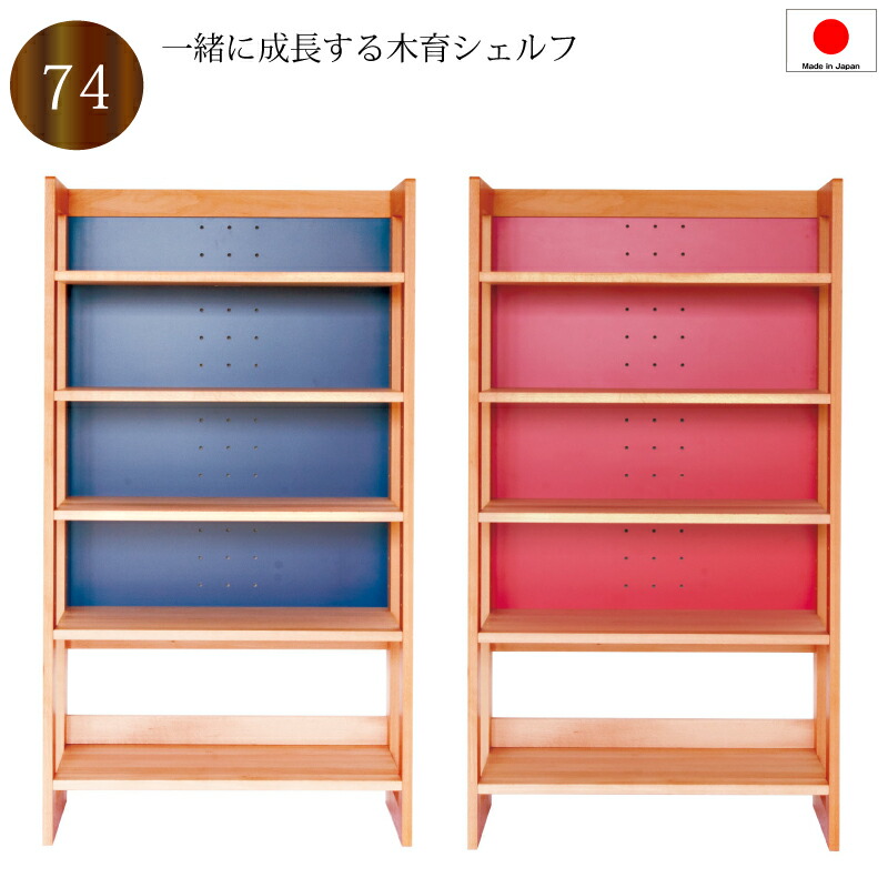 楽天市場】【送料無料（一部地域除く）】シェルフ ラック オープン