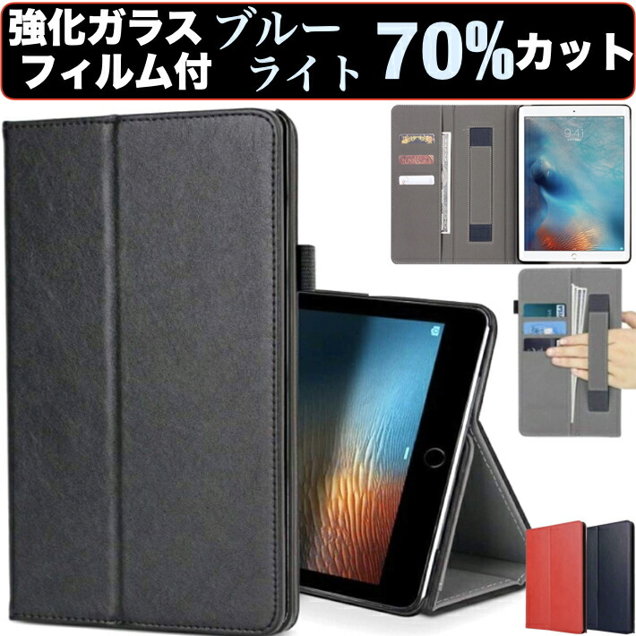 iPad - 最新モデル★ケース・フィルムのオマケ付★iPad第7世代10.2インチ★黒グレー iPad - 最新モデル☆ケース・フィルムのオマケ付☆iPad第7世代