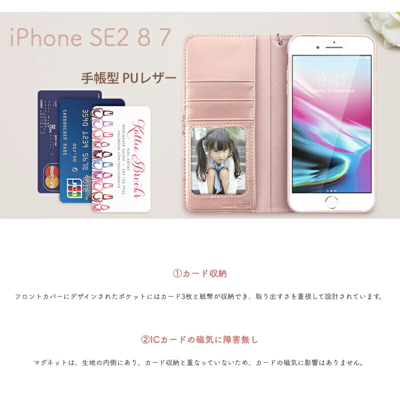 瀬戸際 開示する 専制 レザー フォリオ Iphone8 Lifeimagined Org