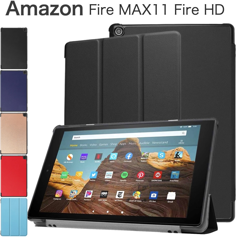 【楽天市場】Amazon Fire MAX 11 2023年 第13世代 Fire HD 10