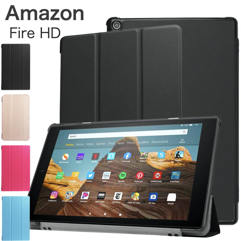 楽天市場 Fire Hd 10 10plus 第11世代 ケース 2021 2019 2017年モデル Fire Hd 8 ケース Fire Hd 8 Plus ケース 2020年モデル Amazon 三つ折スタンドカバー オートスリープ機能 Goodhammond