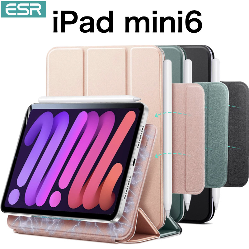 素敵でユニークな ESR iPad mini6 ケース 2021 マグネットケース 磁気