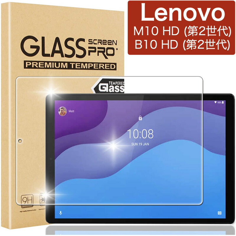 楽天市場】Lenovo Tab M10 HD 10.1