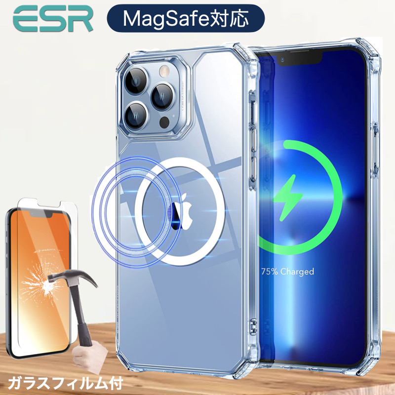 ESR iPhone 15 Pro Max 2パート ハイブリッドケース(MagSafe対応) Clear Black ArmorToughCase  の通販, カテゴリ：スマートフォン・アクセサリー, ESR