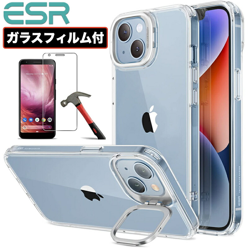 Apple iPhone 14ブラック SIMフリー　ESRクリアケース付き Apple iPhone 14ブラック SIMフリー ESRクリアケース付き Amazon