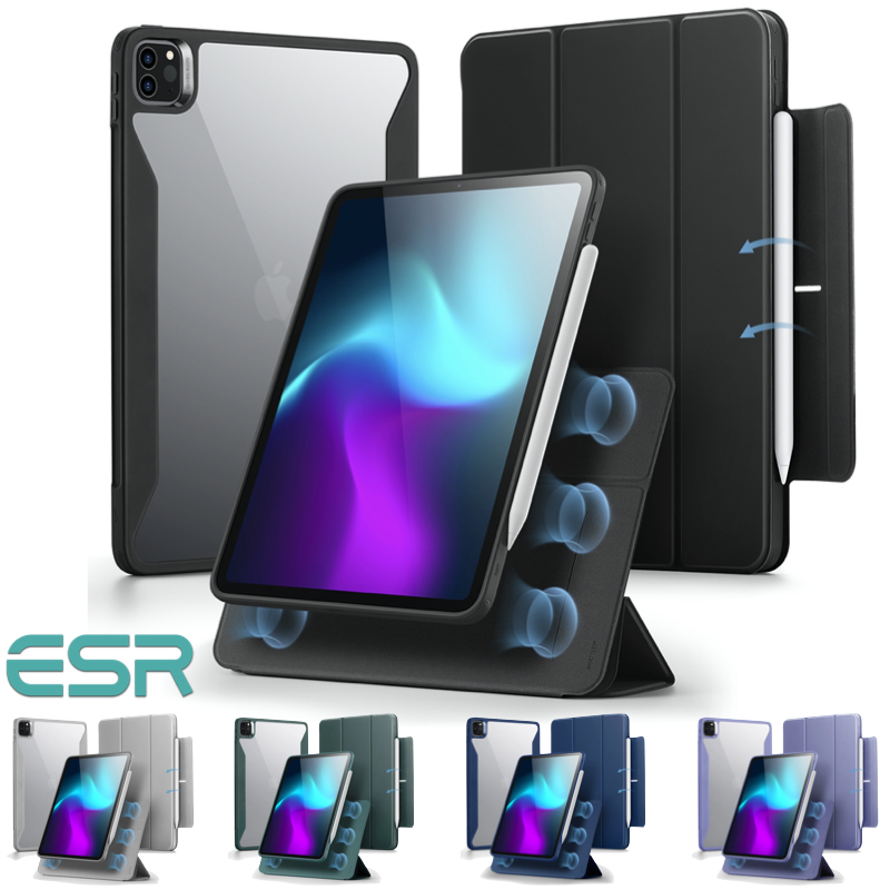 評価 分離式 ESR iPad Air 第５ ４世代 2022 2020 Pro 11 ケース 第4世代 第3世代 5G 2021年用 ハイブリッド ケース 取り外し可能なマグネットカバー