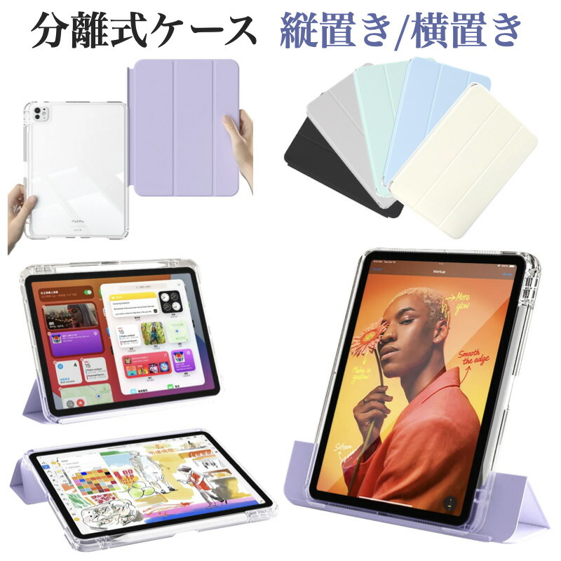 Amazon Fire HD 10 タブレット 本体　32G ケース　フィルム付 楽天市場】Amazon Fire MAX 11 2023年 第13世代 Fire HD 10