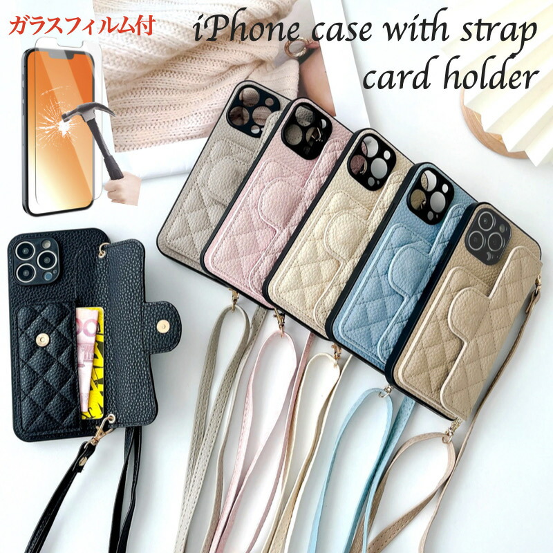 HUMAN MADE HM IPhone 15 case ストラップホルダー HUMAN MADE HM IPhone 15 case ストラップホルダー