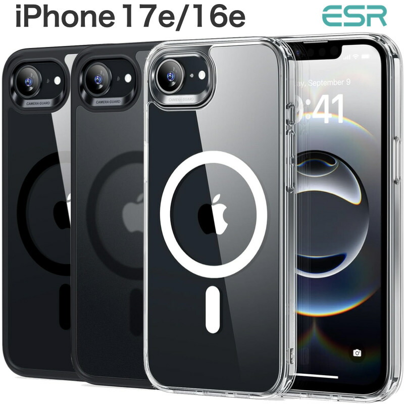 楽天市場】ESR iPhone 17e 16e ケース【ガラスフィルム付き】3倍米軍 