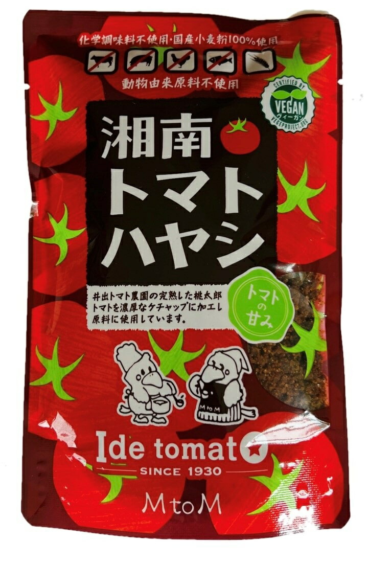 楽天市場】横浜 お土産 グディーズプラニング 贅沢三昧めんま40g お