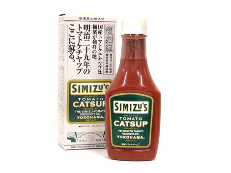 横濱屋本舗 清水屋有機トマトケチャップ 300g