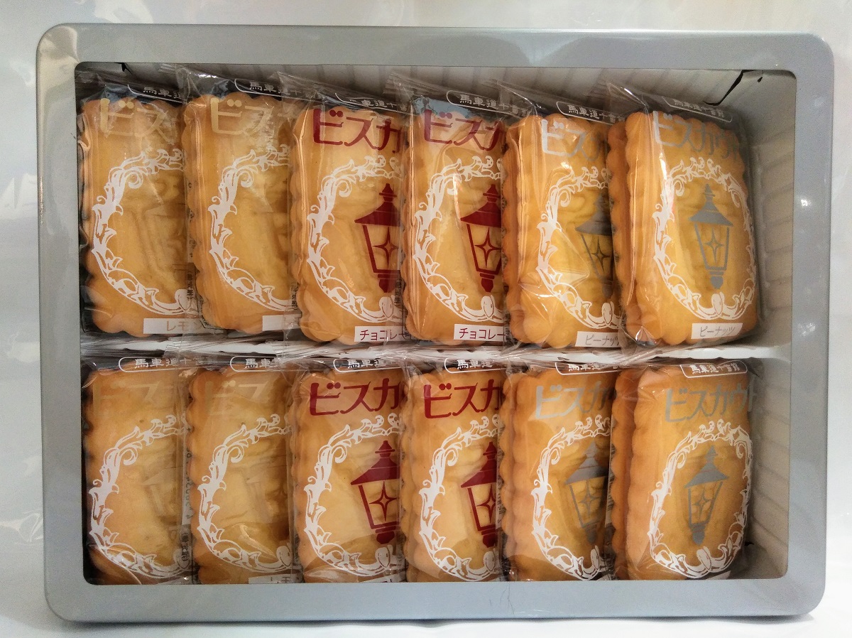 スイーツ キーホルダー ⑪ お菓子 5個セット980円！